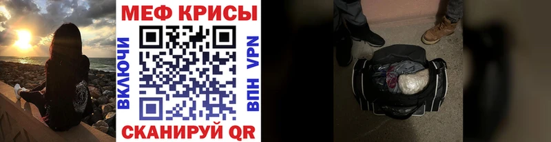 Все наркотики Южноуральск КОКАИН  МАРИХУАНА  АМФЕТАМИН  mega рабочий сайт  Меф  A-PVP  ГАШИШ  ЭКСТАЗИ 