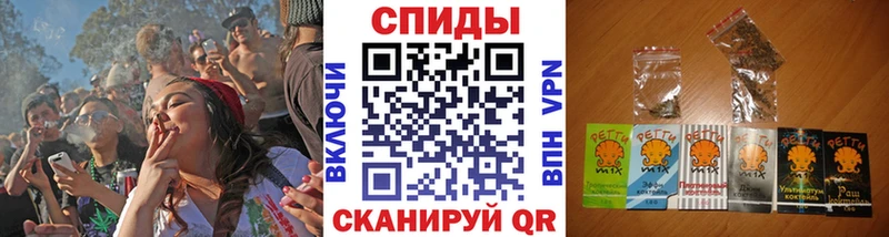 БУТИРАТ 99%  kraken   Южноуральск 
