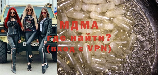 метадон Белокуриха