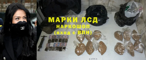 Альфа ПВП Белоозёрский