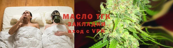 СК Беломорск