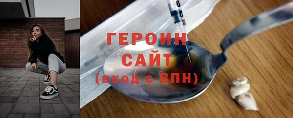 СК Беломорск