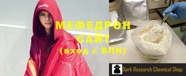 метадон Белокуриха