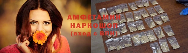 СК Беломорск