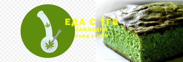 метадон Белокуриха