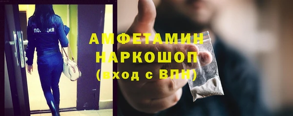 Альфа ПВП Белоозёрский
