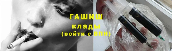Альфа ПВП Белоозёрский