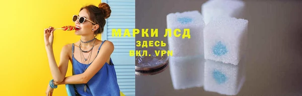 метадон Белокуриха