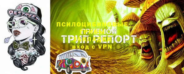 Альфа ПВП Белоозёрский