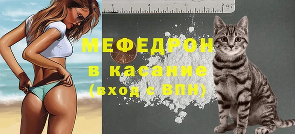метадон Белокуриха