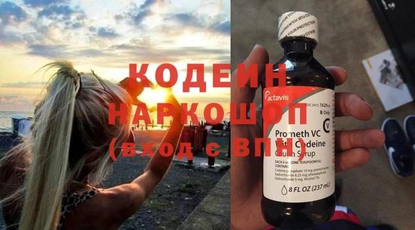 Альфа ПВП Белоозёрский