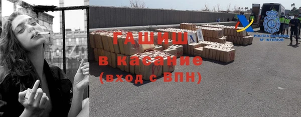 Альфа ПВП Белоозёрский