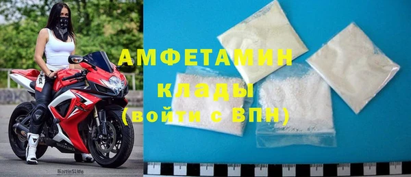 Альфа ПВП Белоозёрский