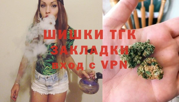 Альфа ПВП Белоозёрский