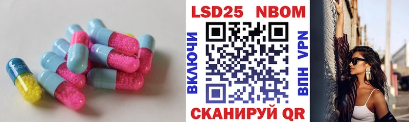 кракен как зайти  Южноуральск  ЛСД экстази ecstasy 