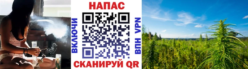 Канабис гибрид  Южноуральск 
